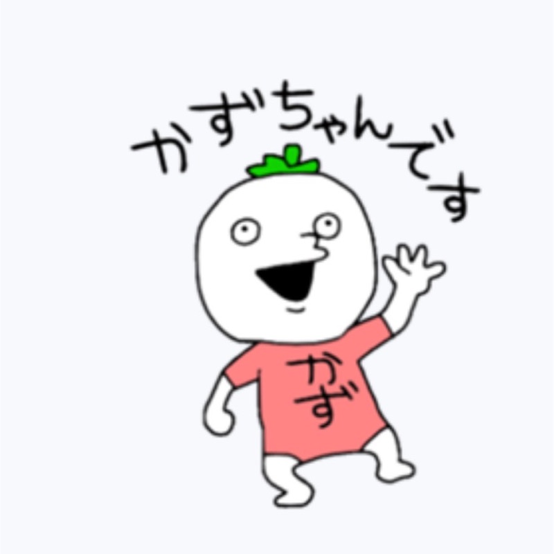 いわさき