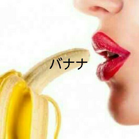 加藤　隆典