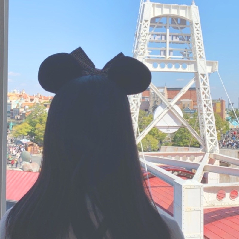 まな