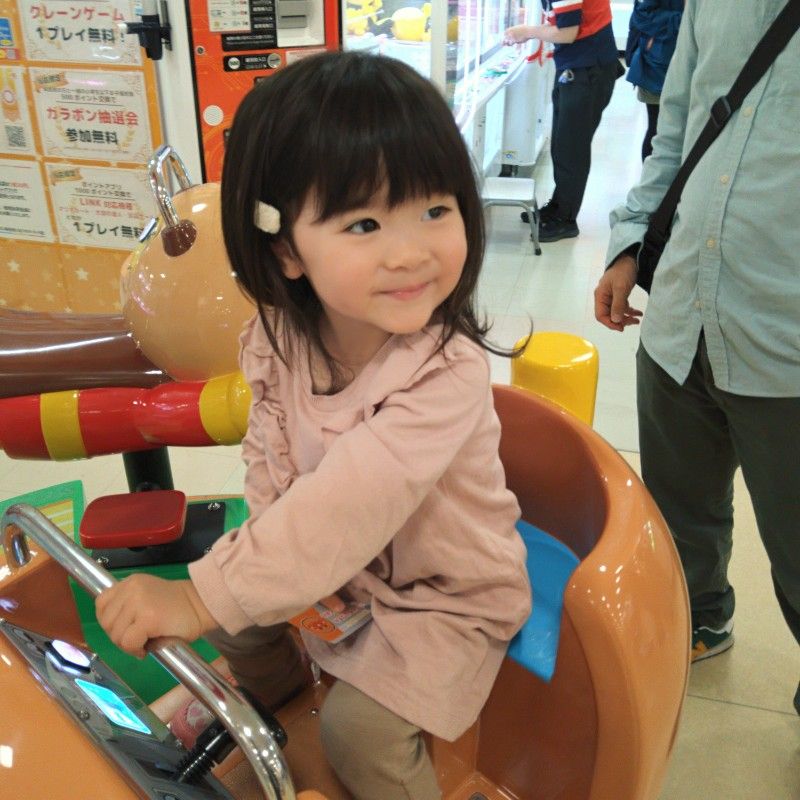 山崎洋子