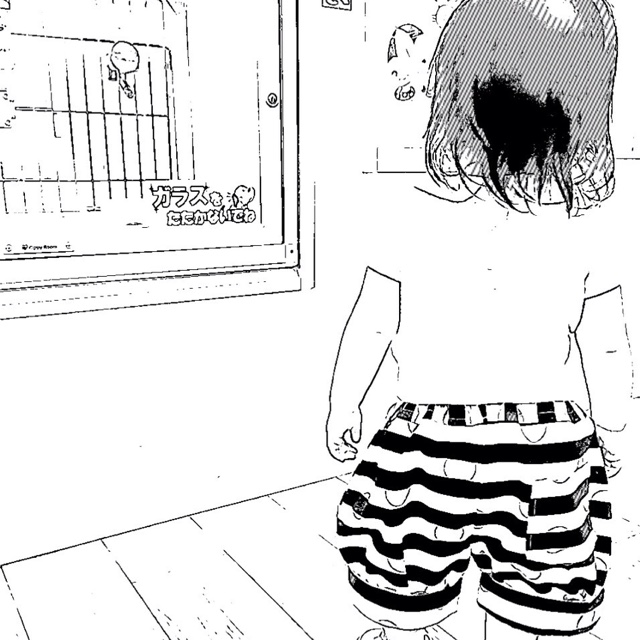 すけさん