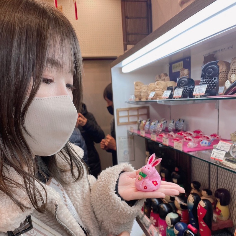 れな