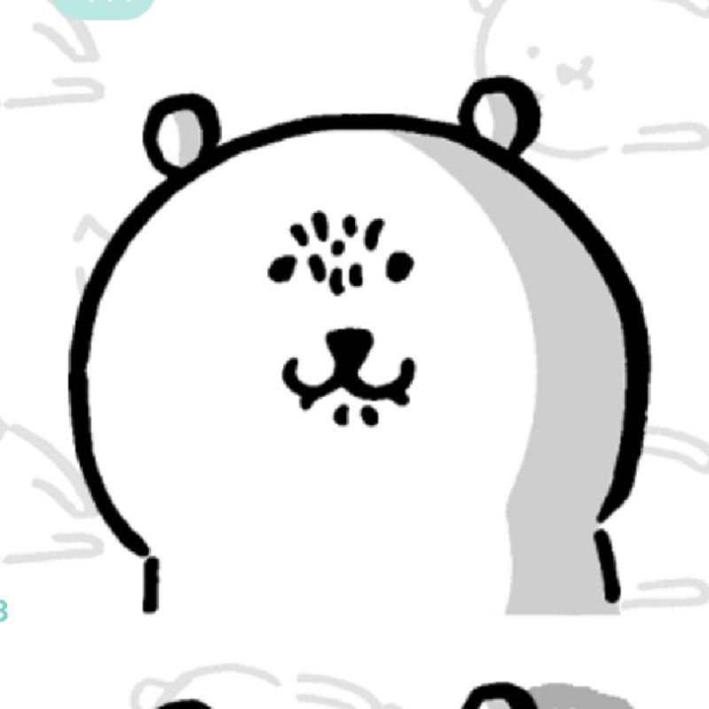 かじ