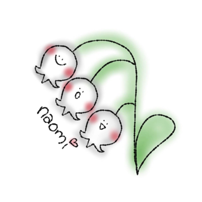 みき