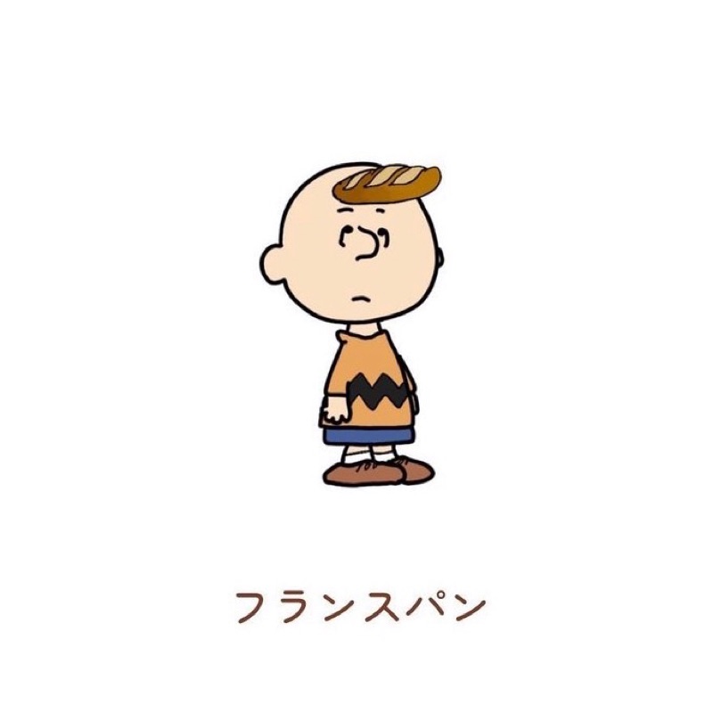 山本 翔音