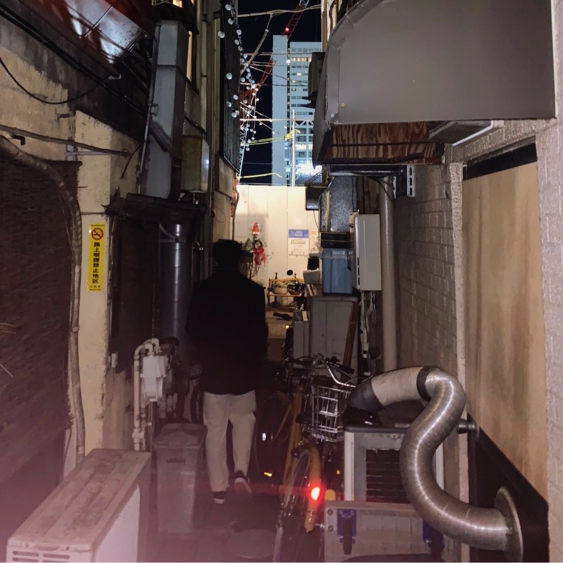 正田癒音