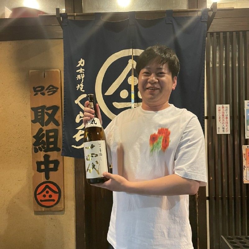 佐藤翔太