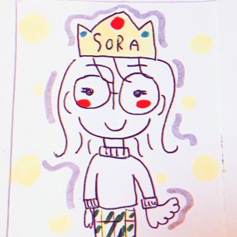そら