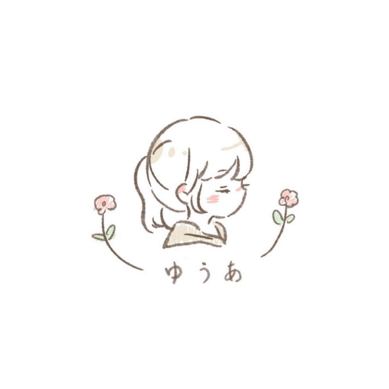 ゆうあ