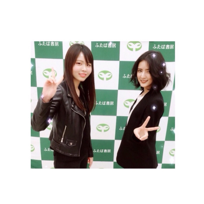みか