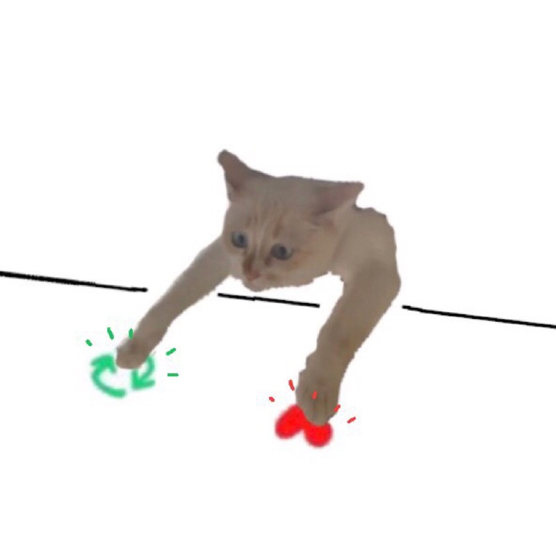 れん
