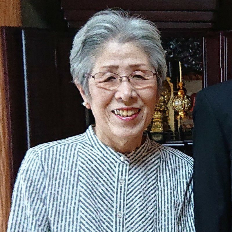永田由紀子