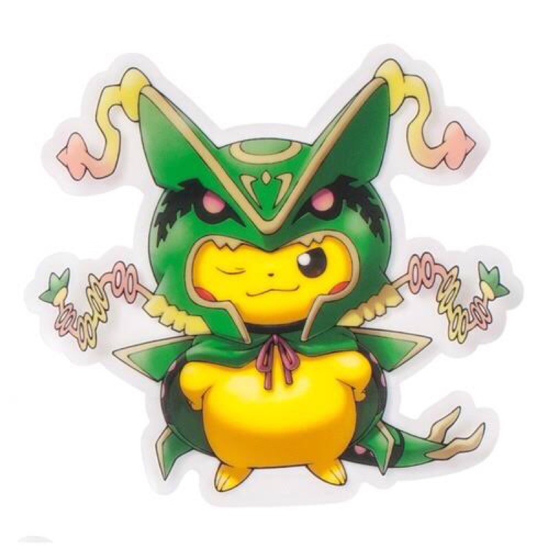 まーちゃん