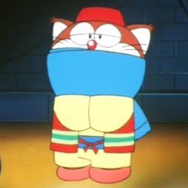 NAKAMI