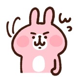 やまかわ