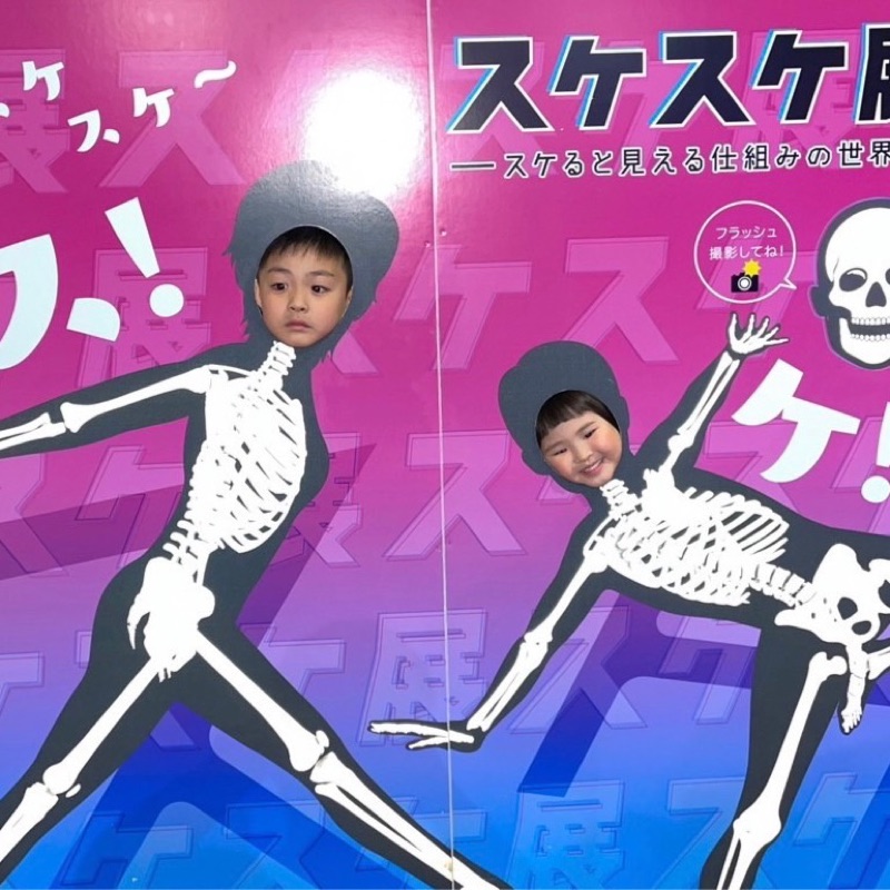 AKI