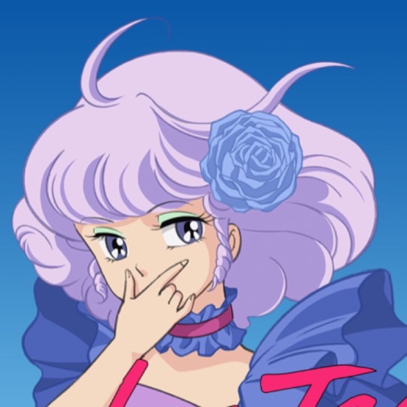 さなえ