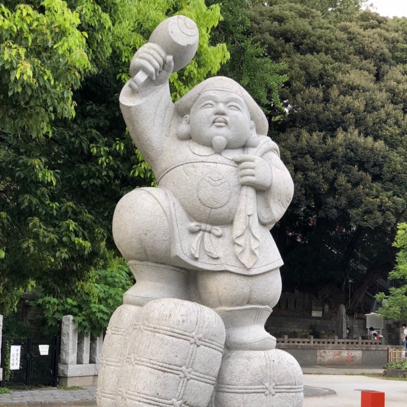 細谷