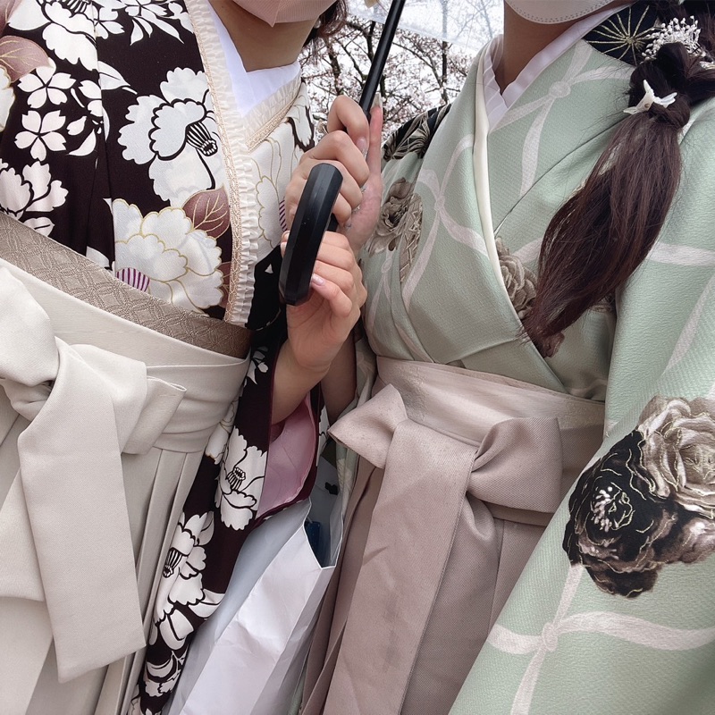はるな