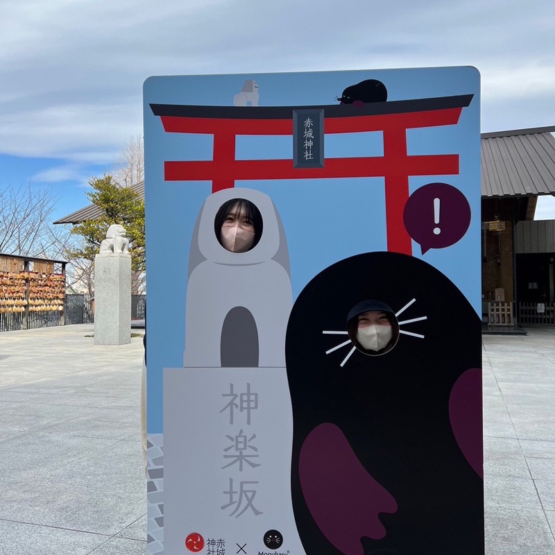 あゆみ