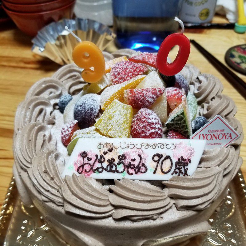 大郷　香織