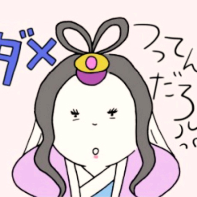 マメちゃんのママ