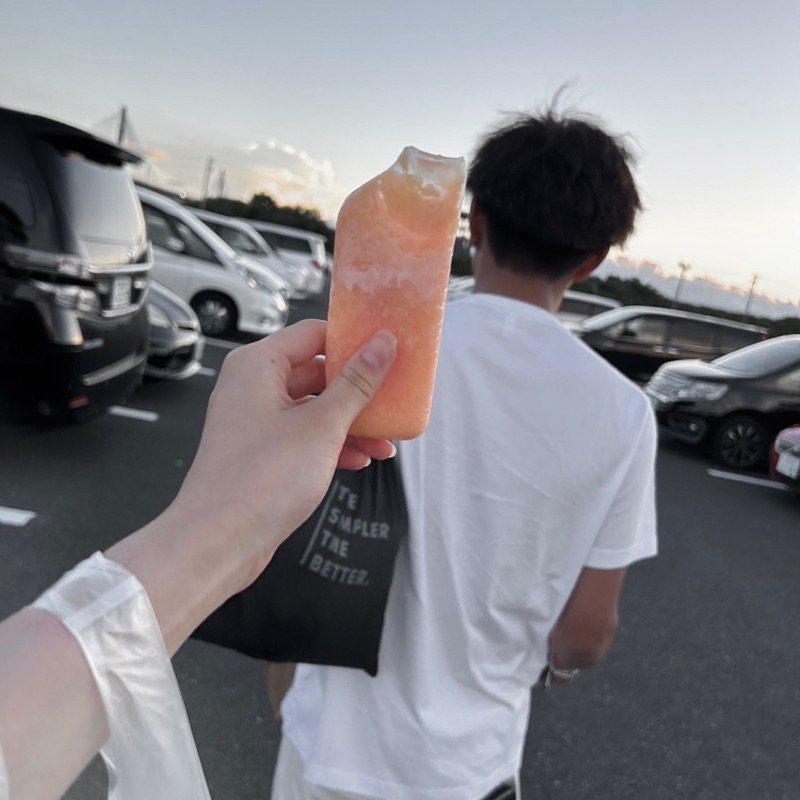 はーさん
