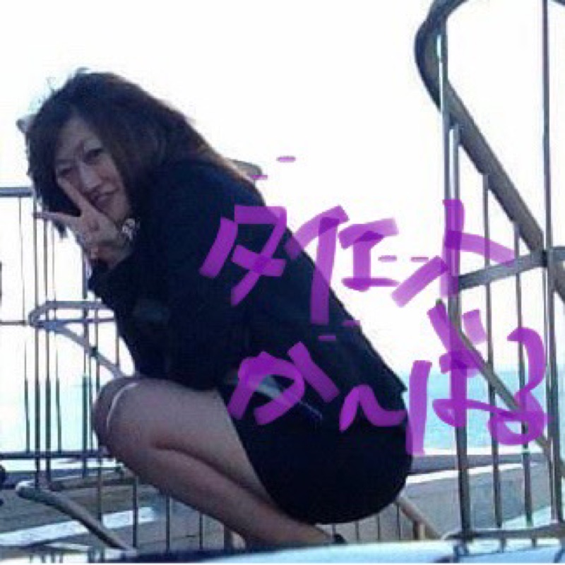 矢部 沙織
