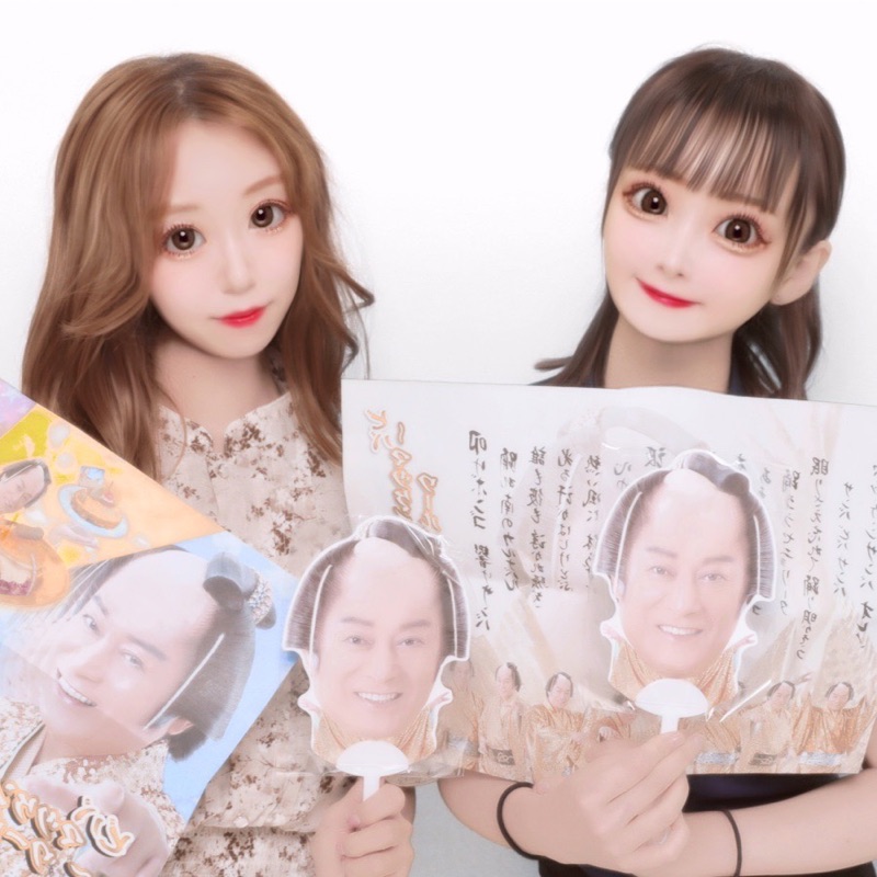 井上明保