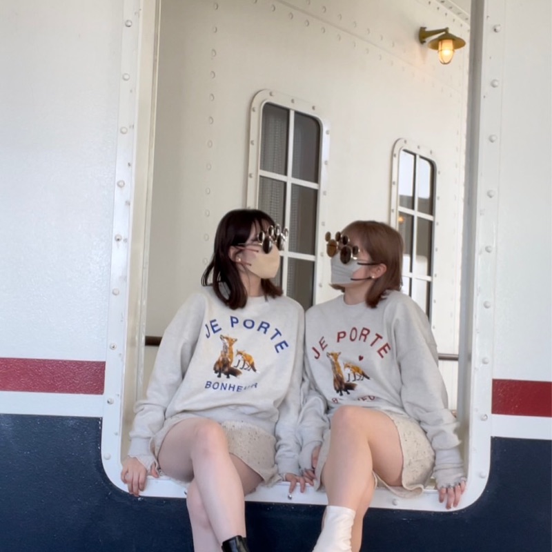 菜月