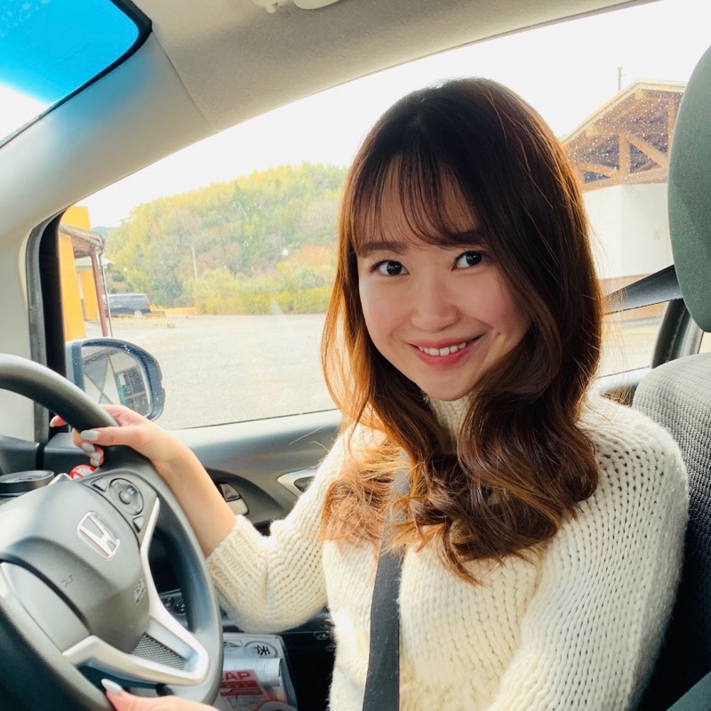 harumi