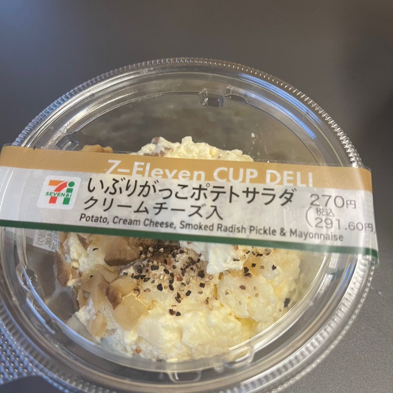 まるちゃん