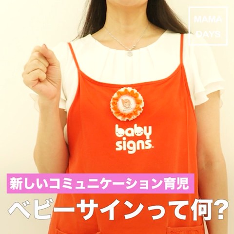 優美子