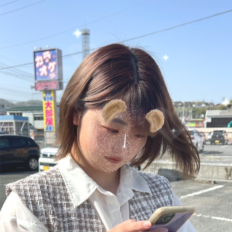 emi