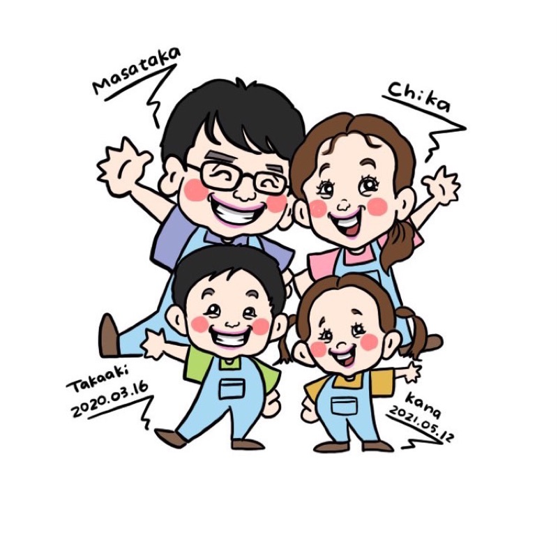 おちか
