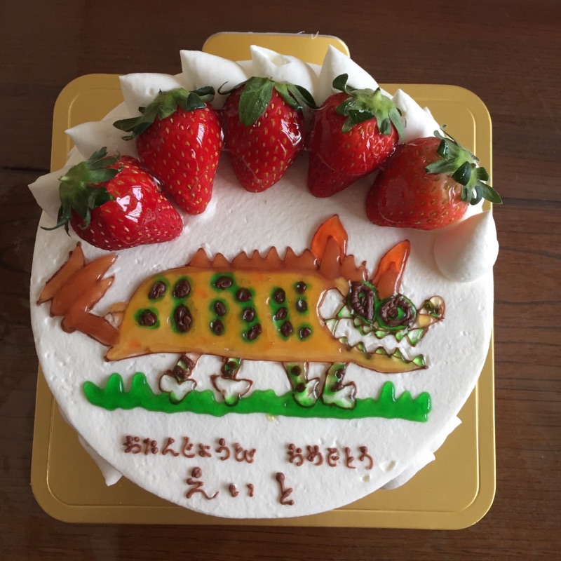 平井資子