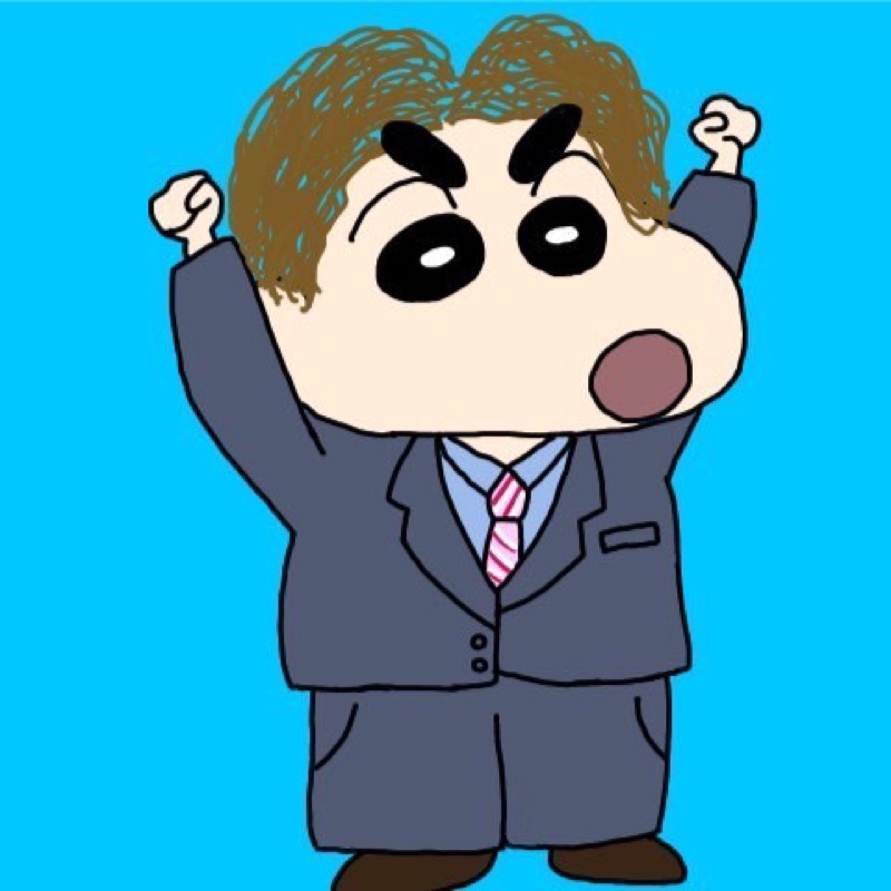黒木伸之介