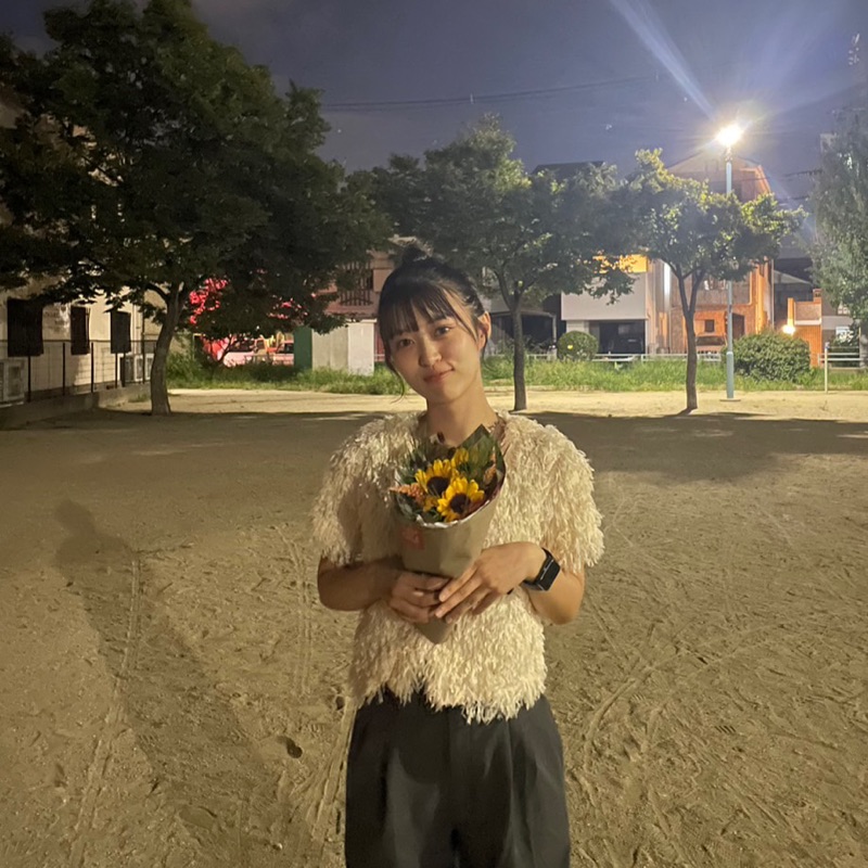 natsumi