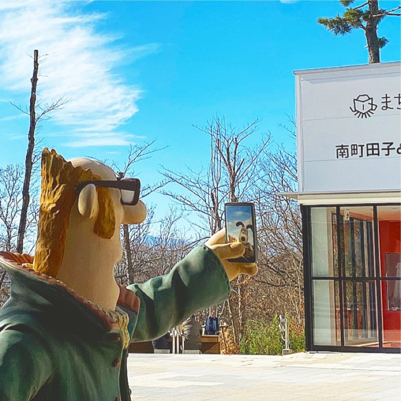 アヤネ