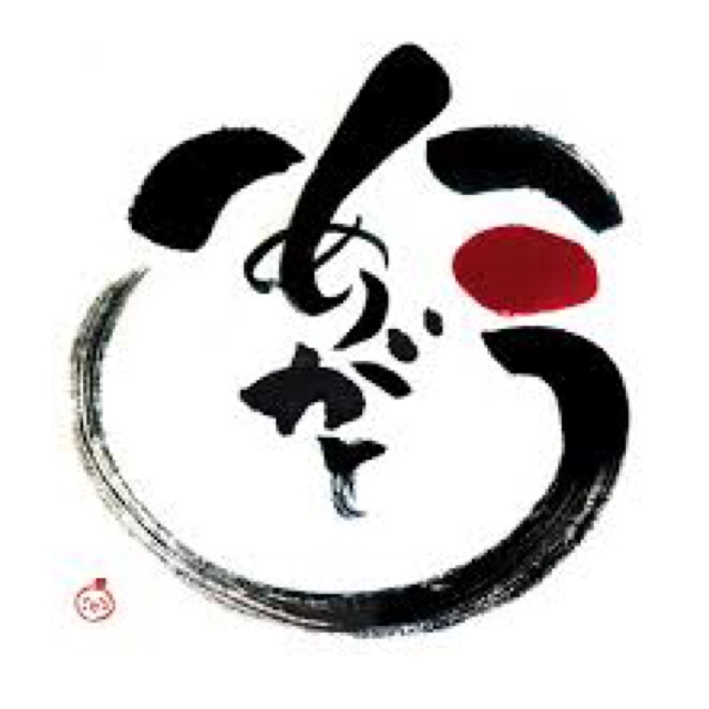 くうママ