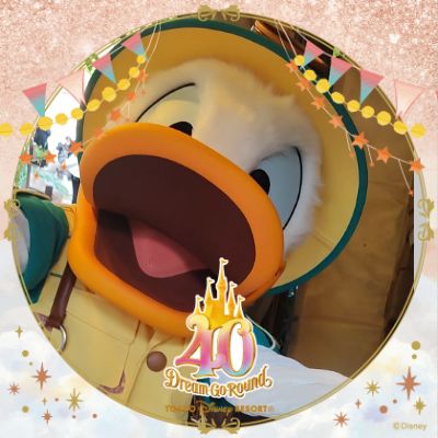 どなまる