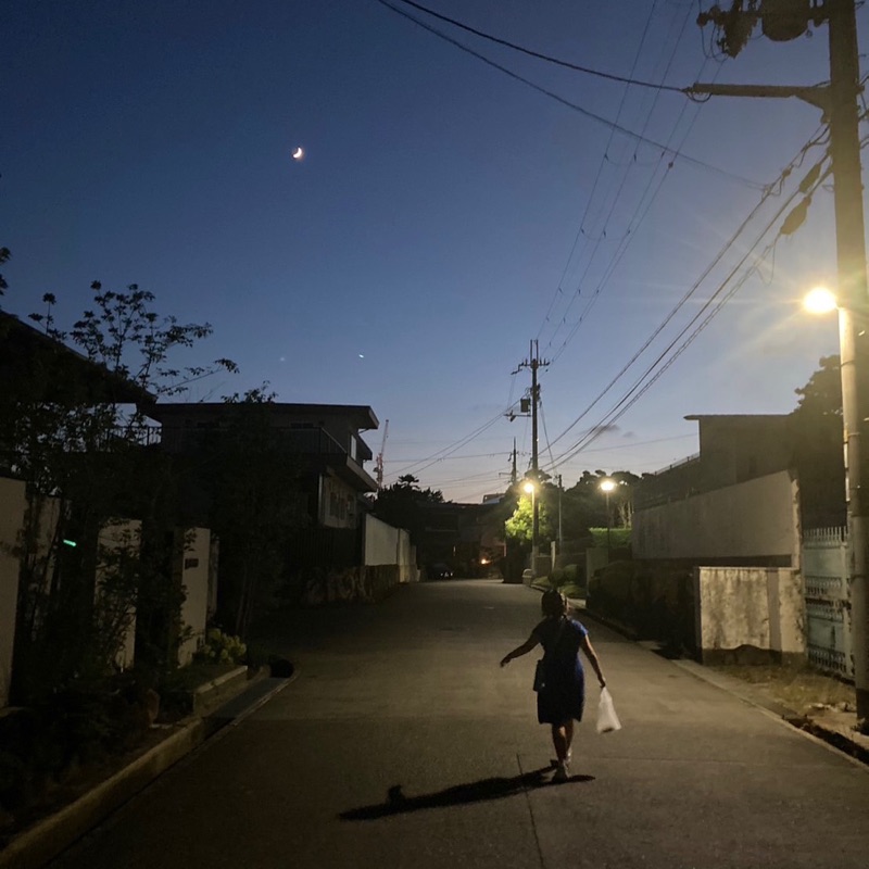 名倉雅代