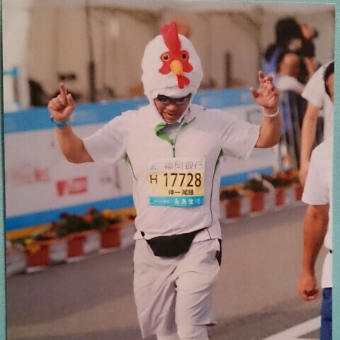 尾藤小梅