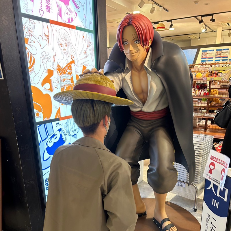 佐野翔太