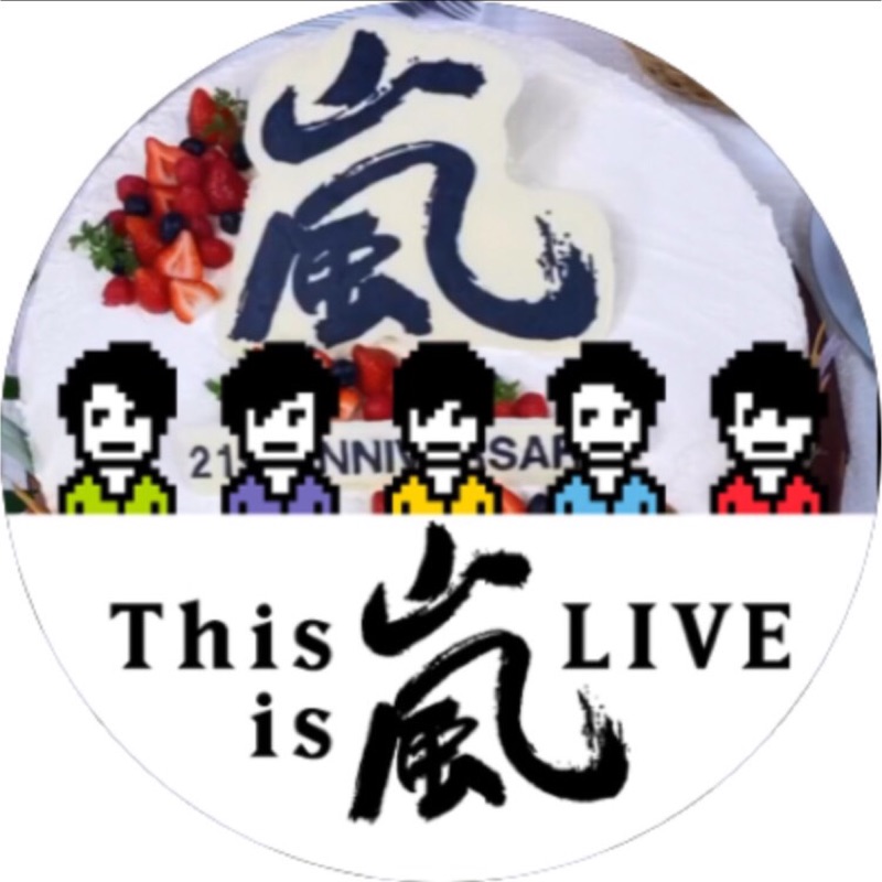 田中　美穂子