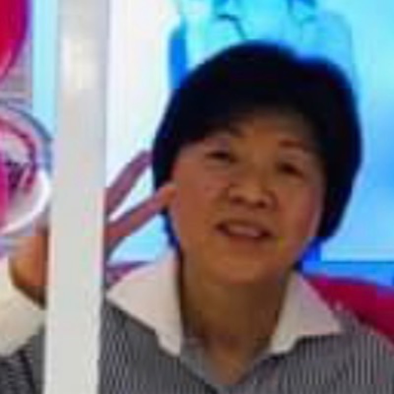 江藤　田鶴子