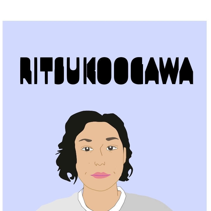 小川律子