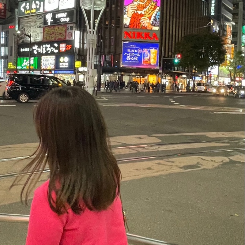 ア