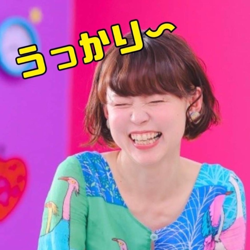雨野千晴