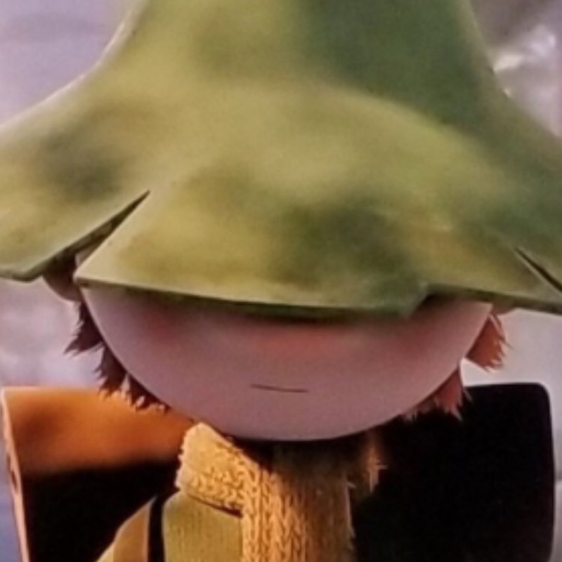 かむさか